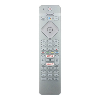 Philips RC4154403/01R с голосовым набором
