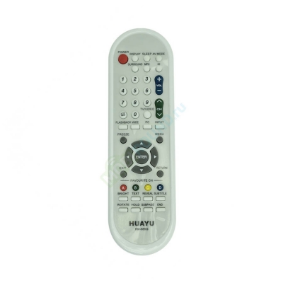 Sharp GA610WJSA