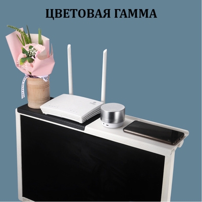 Полка для приставки на подвесной телевизор